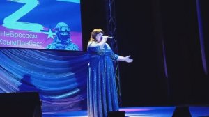 Офицеры России - поёт Светлана Канайчева