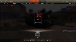 Открытие очередных 100 легендарных кейсов в Armored Warfare