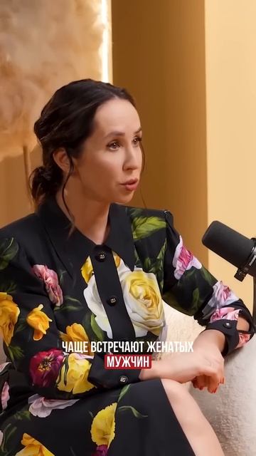 Почему мужчины уходят из семьи Больше о психологии отношений на нашем канале смотреть онлайн