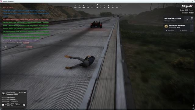 ....... смотреть онлайн