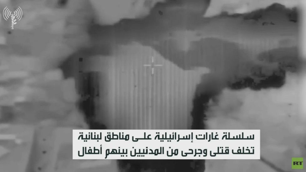 تصعيد إسرائيلي جديد في لبنان смотреть онлайн