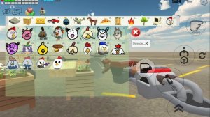 ВЫШЛА НШВАЯ ОБНОВА 5.2.01 ЭТО ТОП МИРА🔥