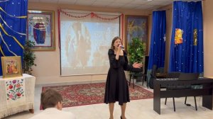 «Альфа и Омега» Виктория Ионина