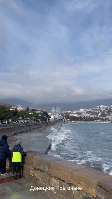 Ялта.
Магия моря🌊
