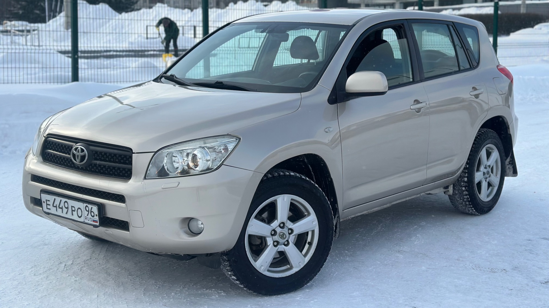 IMG_9736 смотреть онлайн