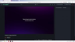 играем в poppy playtime 5