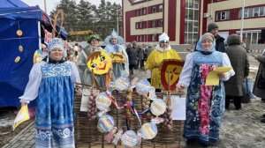 Прощай, масленица