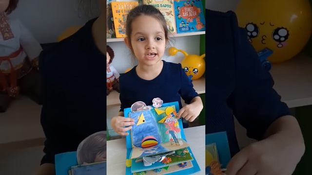 Асауленко Диана, 5 лет смотреть онлайн