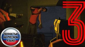 SFM HORROR Don't Join Team RED Part 3  INFILTRATOR Русская озвучка