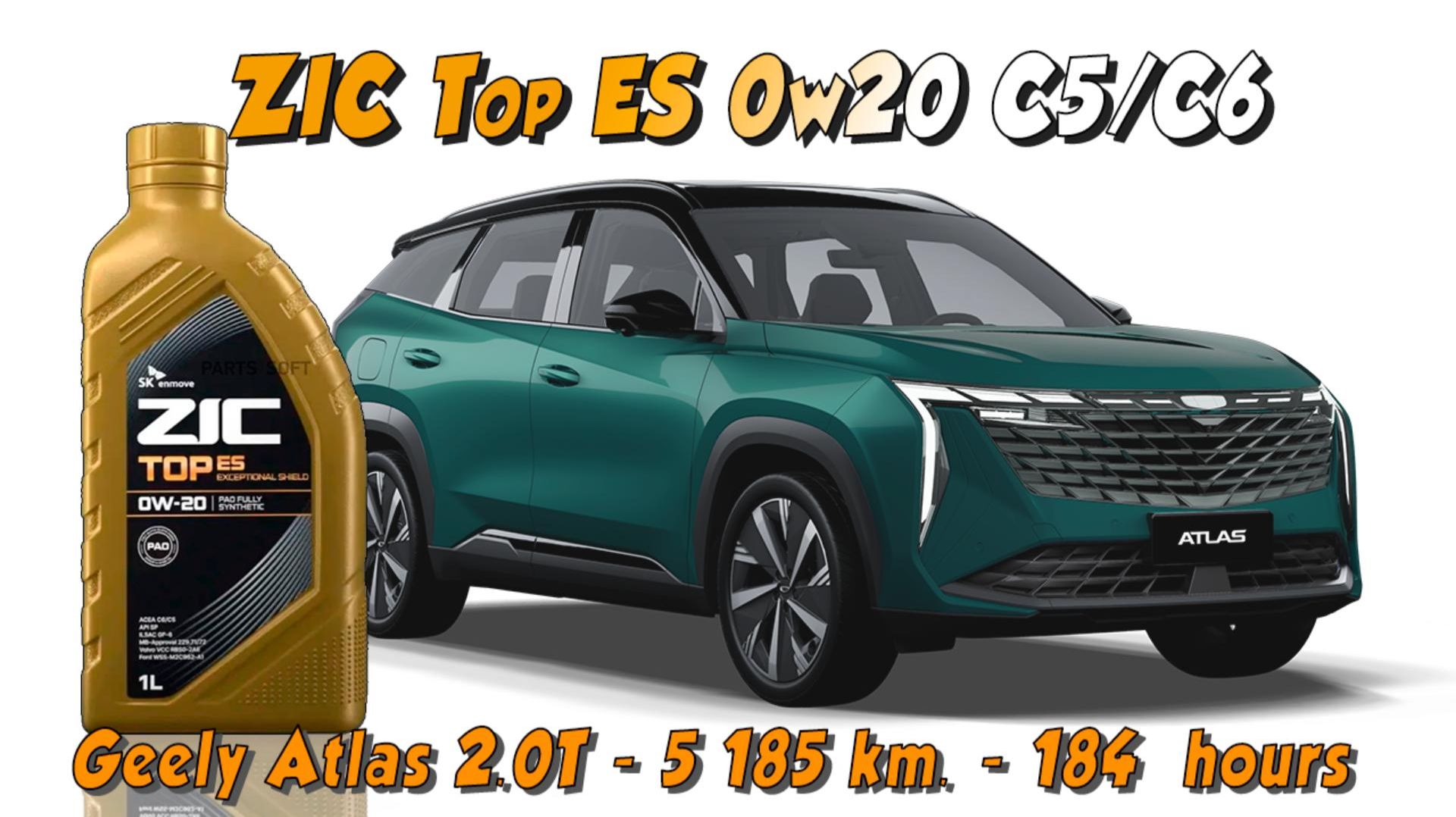 ZIC Top ES 0w20 C5/C6 (отработка из Geely Atlas - 5 185 км., 184 моточаса). смотреть онлайн