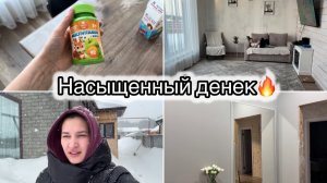 ВДОХНОВИЛАСЬ ВАМИ! СДЕЛАЛИ ПЕРЕСТАНОВКУ🔥 ДЕТСКИЕ ВИТАМИНЫ/ БОЛЬШОЕ ЗЕРКАЛО С ОЗОН😍