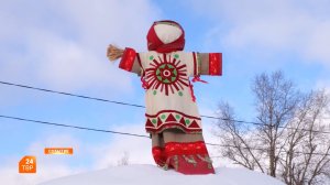 Масленицу провожаем, солнца ожидаем!