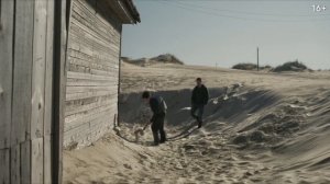 Космос засыпает | Трейлер