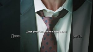 Хороший фильм на вечер !