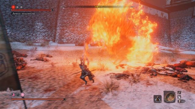 Sekiro - Демон ненависти