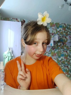 Масленицарр