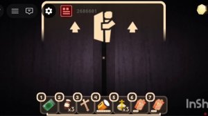 играю в GDOORS