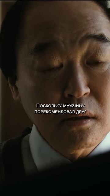 Краткий пересказ фильма НОВИНКА смотреть онлайн