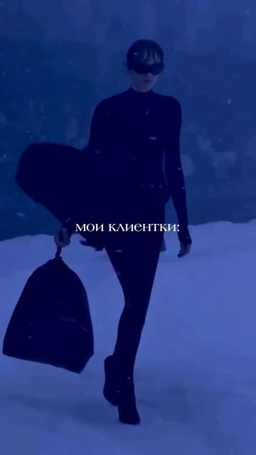 Красота в любую погоду))) смотреть онлайн