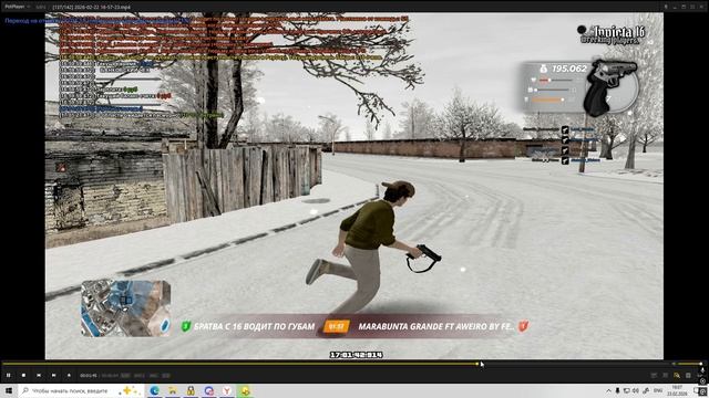 Desktop 2026.02.23 - 19.06.54.07