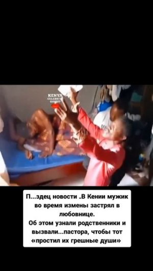 Когда не захотела отпускать 😅 😅 😅