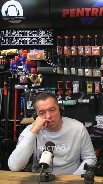 ЧИСТАЯ ПРИБЫЛЬ — это НЕ ДЕНЬГИ. Вот почему ты путаешься 💥 #бизнес #финансы смотреть онлайн