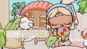 ꒰ 🥥 ꒱ؘ ᥲʙᥲᴛᥲρ ʙ᧐ρ᧘д🍪|{ρуᴛᥙнᥲ ᥴᥱⲙьᥙ🍄||ᥴ 23 ɸᥱʙρᥲ᧘я ⭐ !|| #ɯ᧐ρᴛᥴ ࿔*:･ﾟ