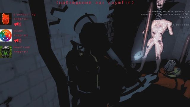 Lethal Company №2|Giperbulling| Loymfir| Missi Yasi| Negative_4ek|