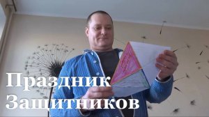 Волонтёры провели концерт для военных в одном из госпиталей ЛНР