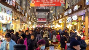 설날 앞두고 인파 몰린 경동시장, 청량리 청과물 수산 시장 설날 장보기 풍경, 명절 전통시장 풍경, 서울여행워커.