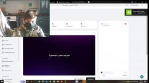 стрим по майну играем на сервере ElementCraft