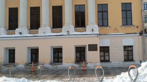 Прогулки по Москве. Дом-загадка на Пятницкой