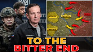 🔥 Pincer Movement: Zaporizhzhia Burns as Troops Advance on Slavyansk⚔️ Military Summary 2026.02.23