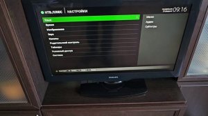 Ресивер НТВ Плюс HD J4 обзор распаковка настройка