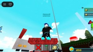 взрывали всё Что построил