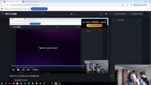 ПРОСТО СТРИМ НА 23 ФЕВРАЛЯ