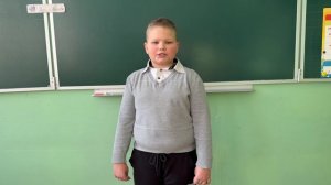 Шлыков Артём Дмитриевич