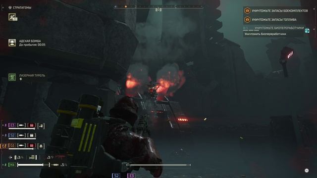 Helldivers 2 #14 смотреть онлайн