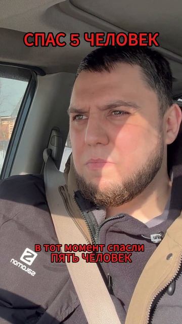 Улица Леонида Русских в Новосибирске. История подвига.