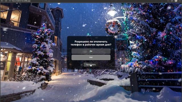 Desktop 2026.02.23 - 18.04.35.04 смотреть онлайн