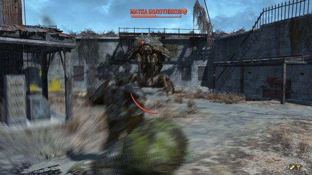 Fallout 4 - Матка болотников смотреть онлайн