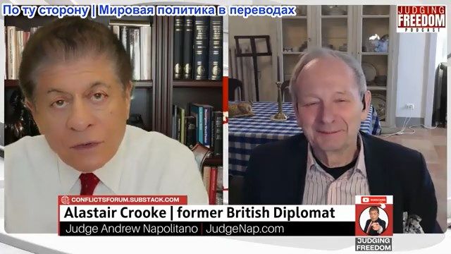 Судья Наполитано - Аластер Крук: Сионистская тревога по поводу войны смотреть онлайн