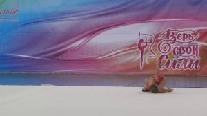 трансляция - 5 поток