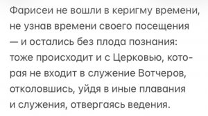 ✡️🕍 ✝️⛪️ ☪️🕌