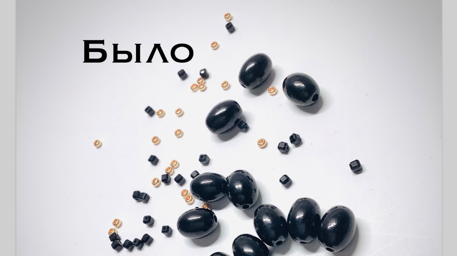 Украшения Да_да_спб Мастер-класс украшения из гагата смотреть онлайн