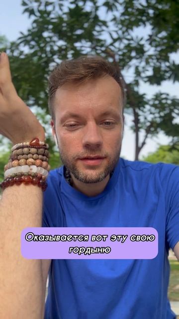 Связь с Родиной. Часть 1