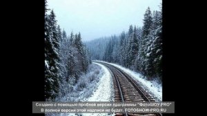 Я тебя узнаю....