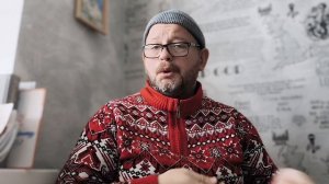 № 7010 Интересные вести