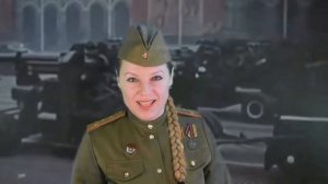 С Днём Советской Армии и ВМФ! Несокрушимая и легендарная!