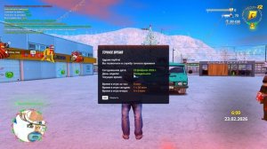 Grand Theft Auto  San Andreas 2026.02.23 - 06.00.59.03.DVR - Trim